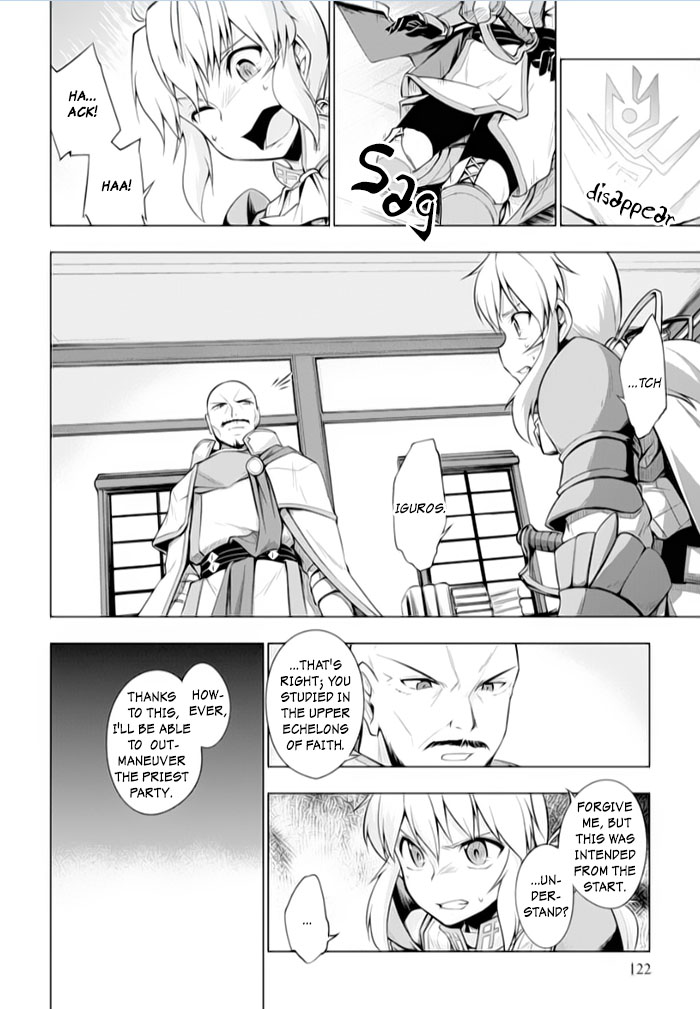 Tsurugi no Joou to Rakuin no Ko Chapter 14 page 24 - Chapter 14