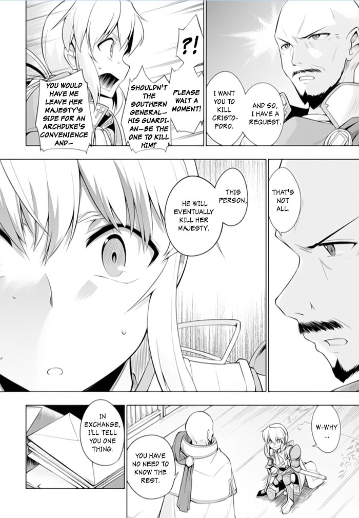 Tsurugi no Joou to Rakuin no Ko Chapter 14 page 26 - Chapter 14