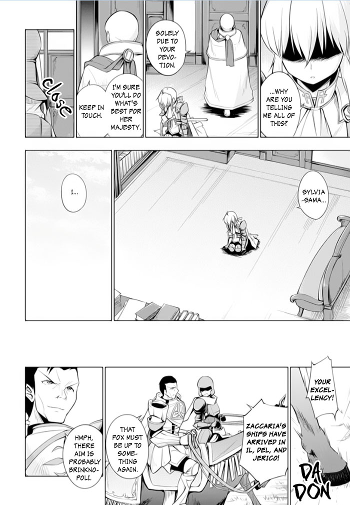 Tsurugi no Joou to Rakuin no Ko Chapter 14 page 28 - Chapter 14