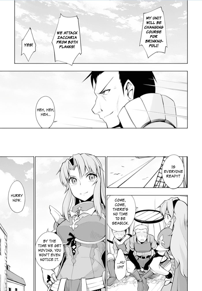 Tsurugi no Joou to Rakuin no Ko Chapter 14 page 29 - Chapter 14