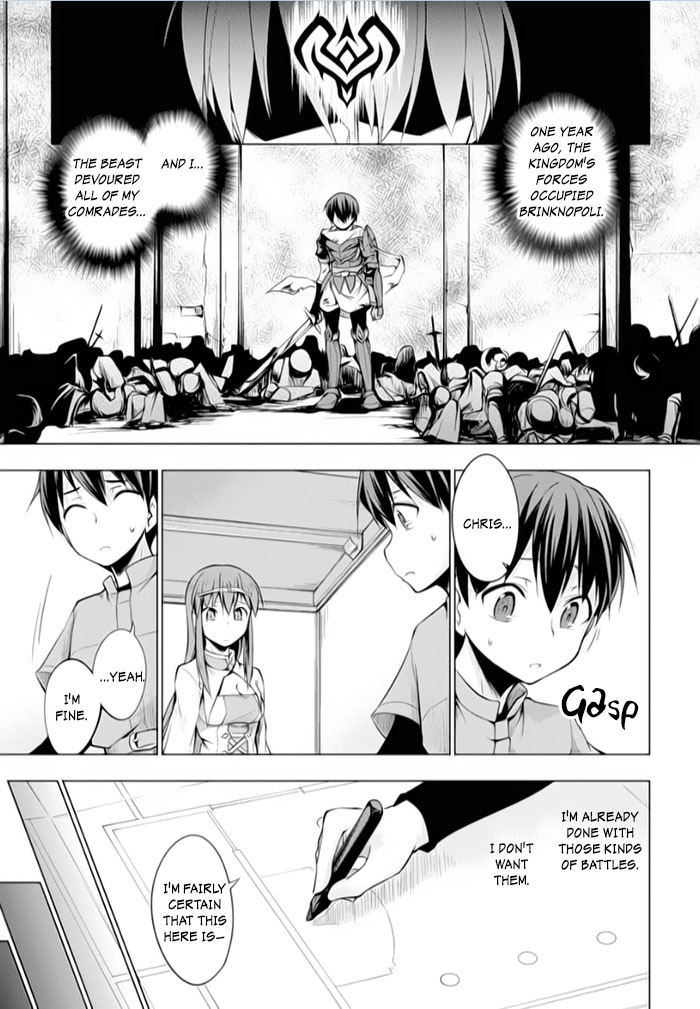 Tsurugi no Joou to Rakuin no Ko Chapter 14 page 3 - Chapter 14