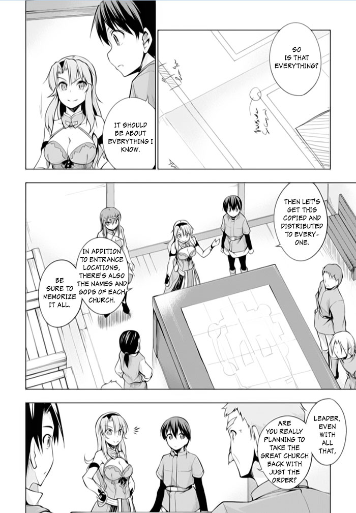 Tsurugi no Joou to Rakuin no Ko Chapter 14 page 4 - Chapter 14