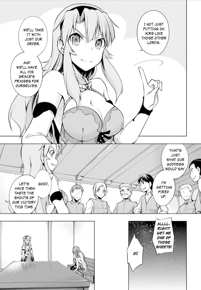 Tsurugi no Joou to Rakuin no Ko Chapter 14 page 5 - Chapter 14