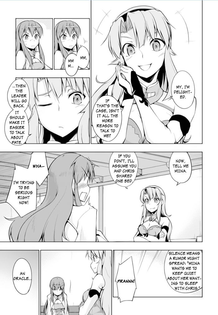 Tsurugi no Joou to Rakuin no Ko Chapter 14 page 7 - Chapter 14