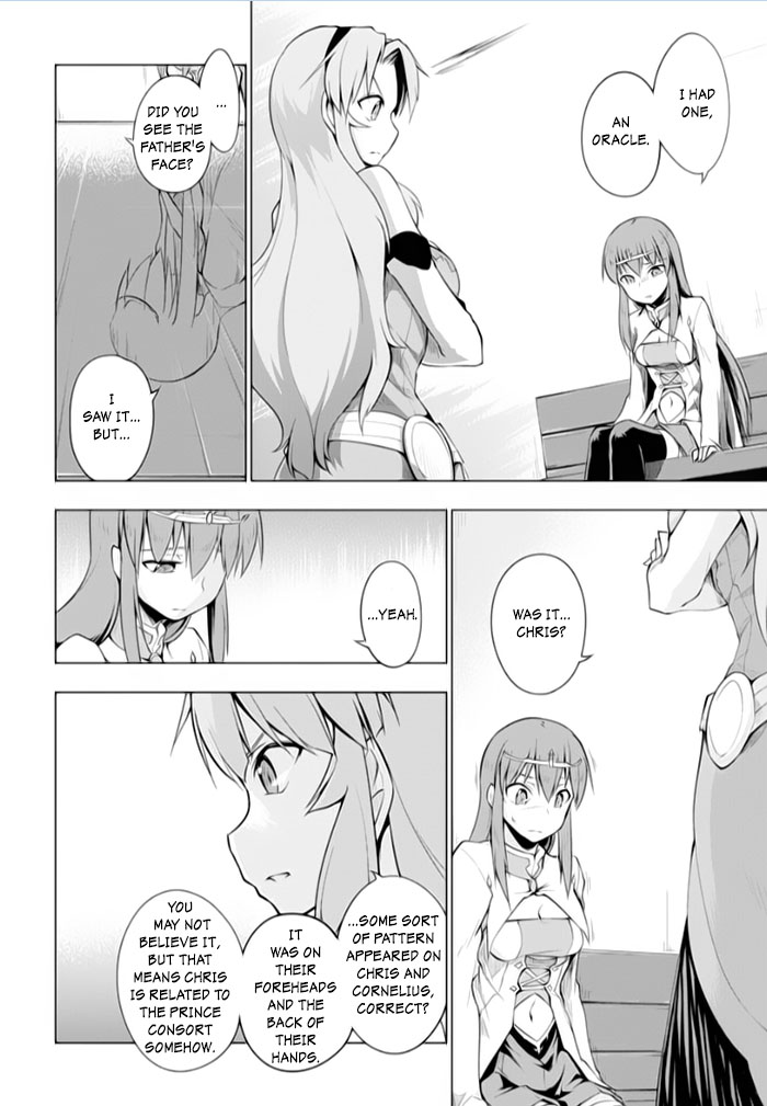 Tsurugi no Joou to Rakuin no Ko Chapter 14 page 8 - Chapter 14