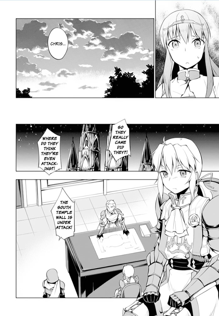 Tsurugi no Joou to Rakuin no Ko Chapter 15 page 12 - Chapter 15