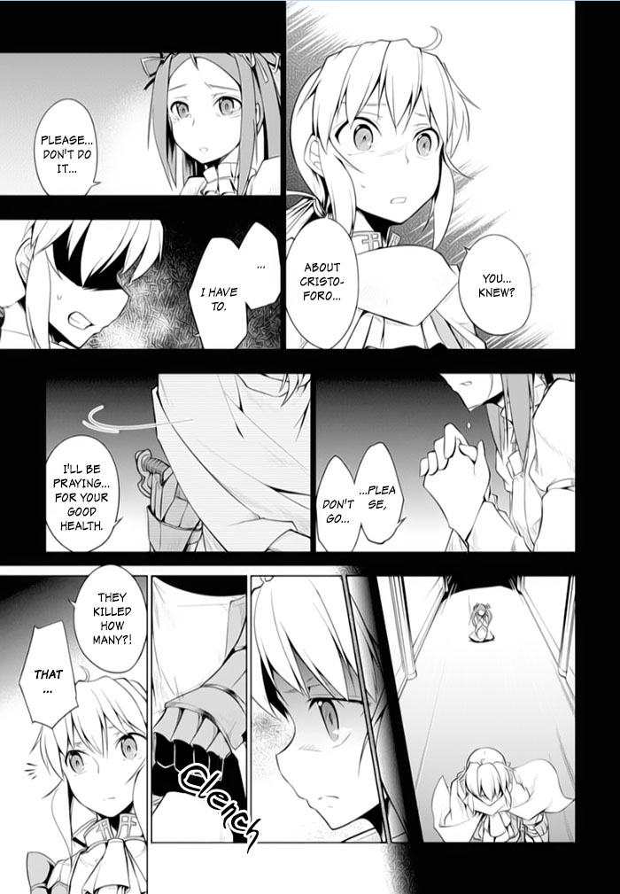 Tsurugi no Joou to Rakuin no Ko Chapter 15 page 15 - Chapter 15