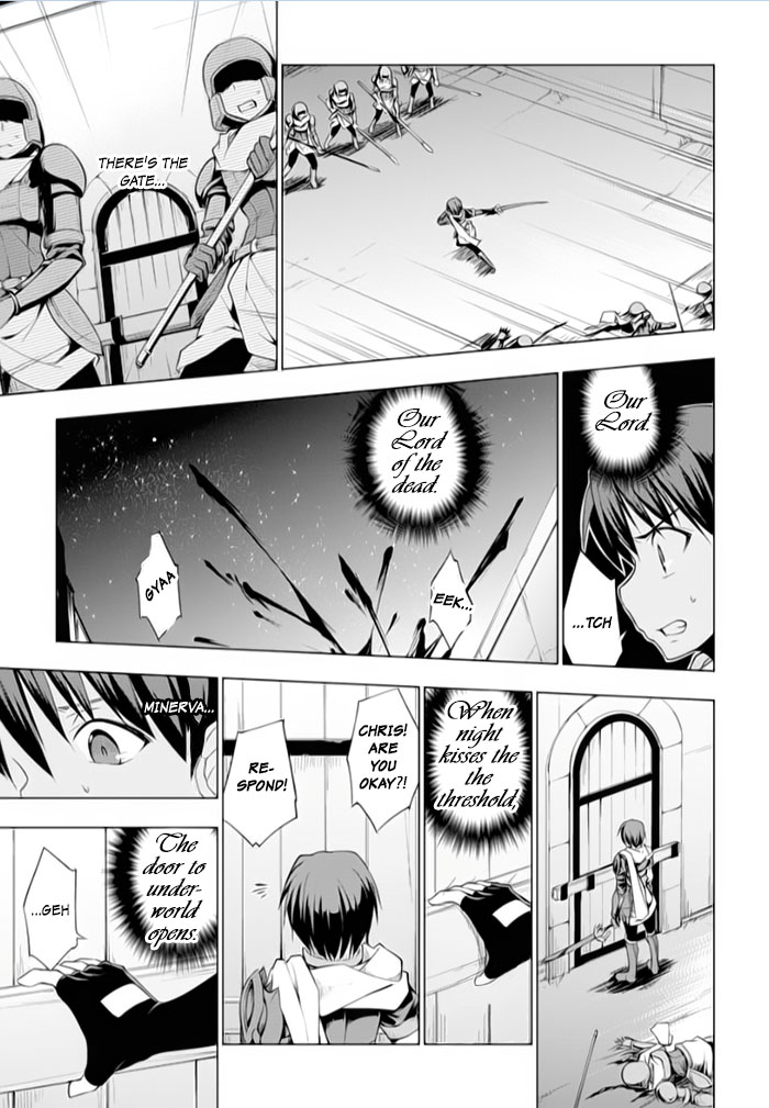 Tsurugi no Joou to Rakuin no Ko Chapter 15 page 17 - Chapter 15