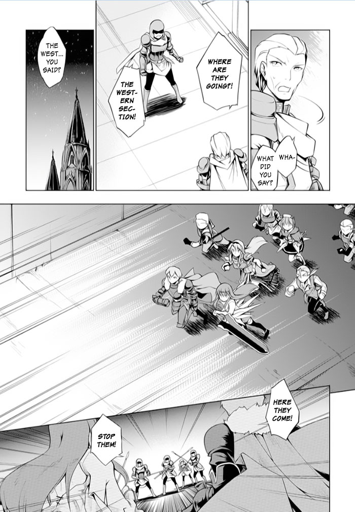 Tsurugi no Joou to Rakuin no Ko Chapter 15 page 19 - Chapter 15