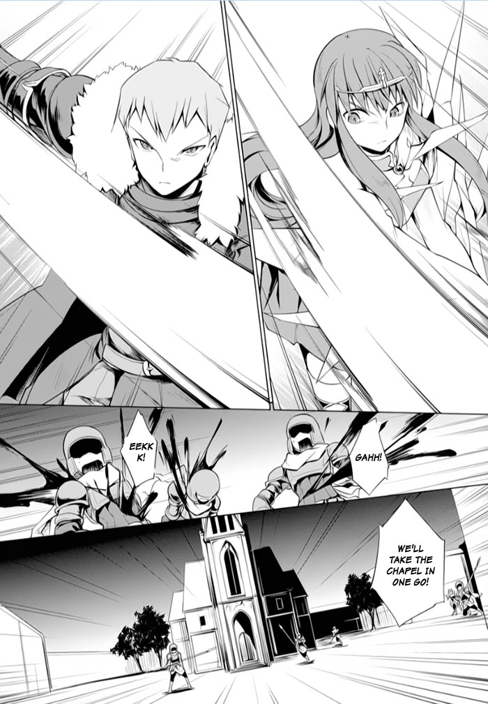 Tsurugi no Joou to Rakuin no Ko Chapter 15 page 20 - Chapter 15