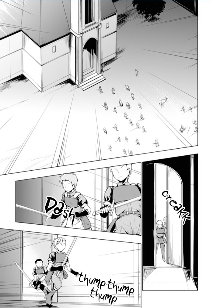 Tsurugi no Joou to Rakuin no Ko Chapter 15 page 21 - Chapter 15