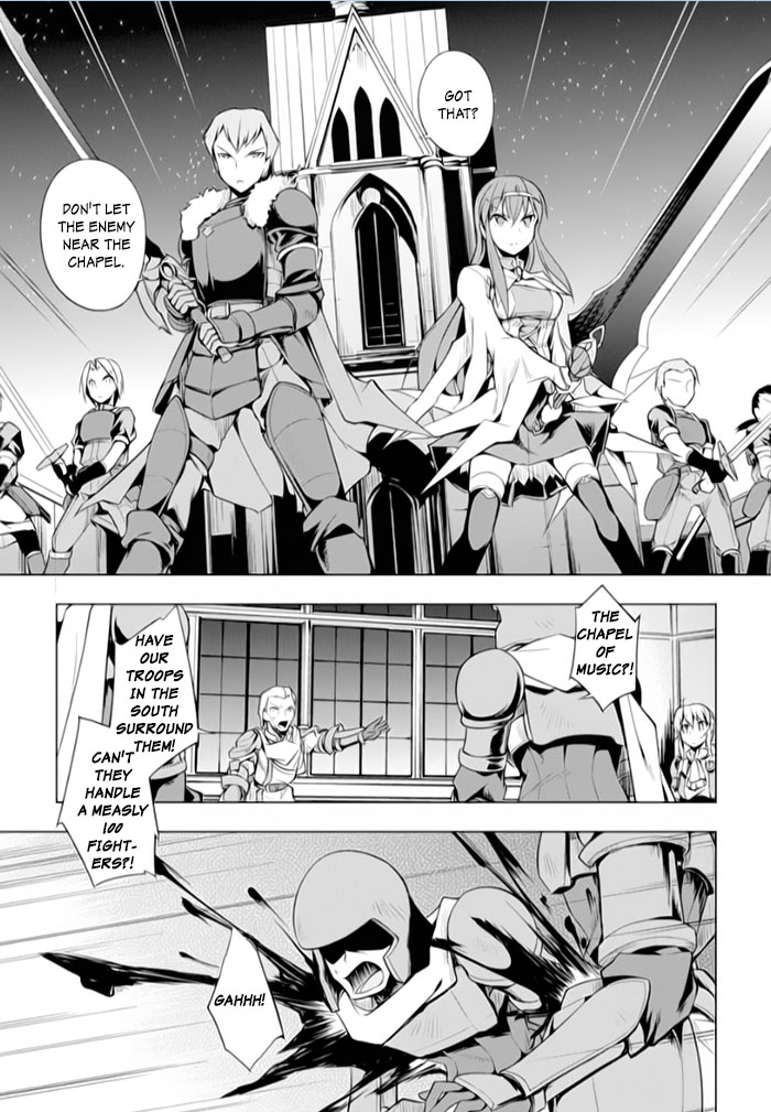 Tsurugi no Joou to Rakuin no Ko Chapter 15 page 23 - Chapter 15