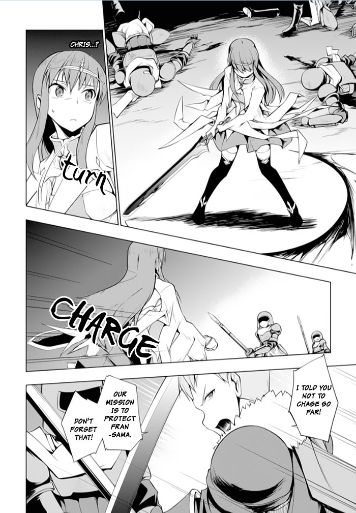 Tsurugi no Joou to Rakuin no Ko Chapter 15 page 24 - Chapter 15