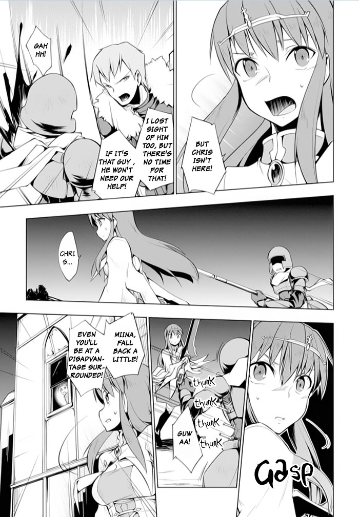 Tsurugi no Joou to Rakuin no Ko Chapter 15 page 25 - Chapter 15