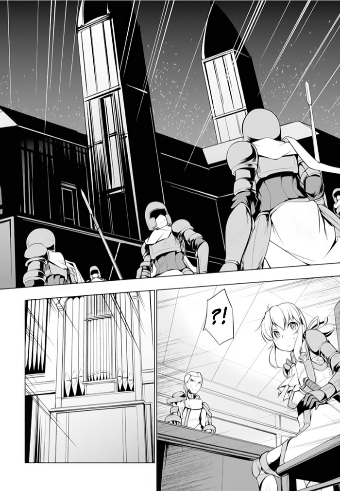 Tsurugi no Joou to Rakuin no Ko Chapter 15 page 28 - Chapter 15