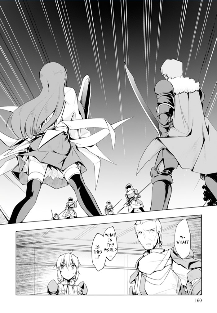 Tsurugi no Joou to Rakuin no Ko Chapter 15 page 30 - Chapter 15