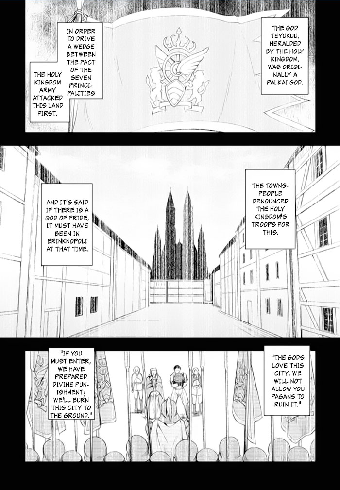 Tsurugi no Joou to Rakuin no Ko Chapter 15 page 4 - Chapter 15