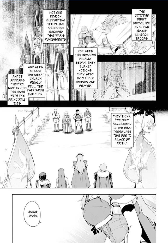 Tsurugi no Joou to Rakuin no Ko Chapter 15 page 5 - Chapter 15