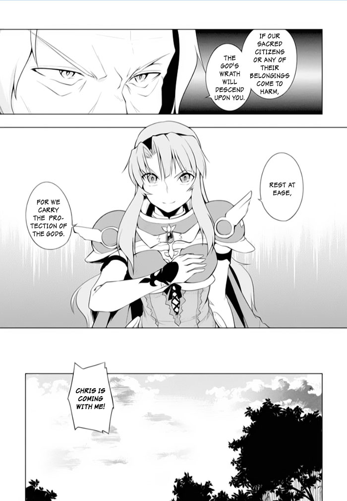 Tsurugi no Joou to Rakuin no Ko Chapter 15 page 7 - Chapter 15