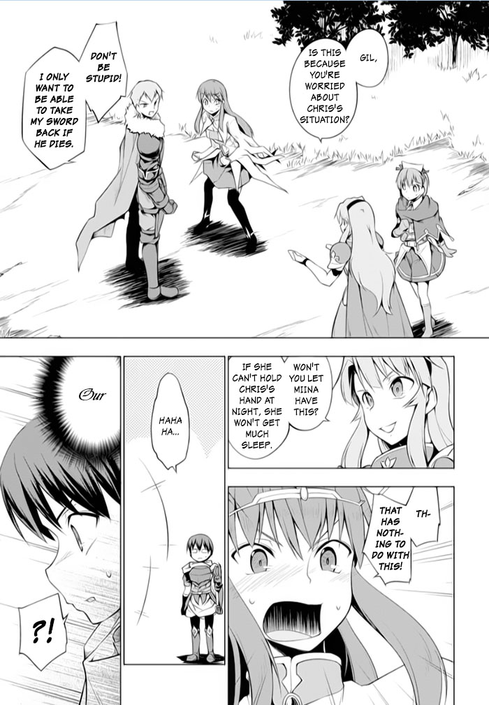 Tsurugi no Joou to Rakuin no Ko Chapter 15 page 9 - Chapter 15