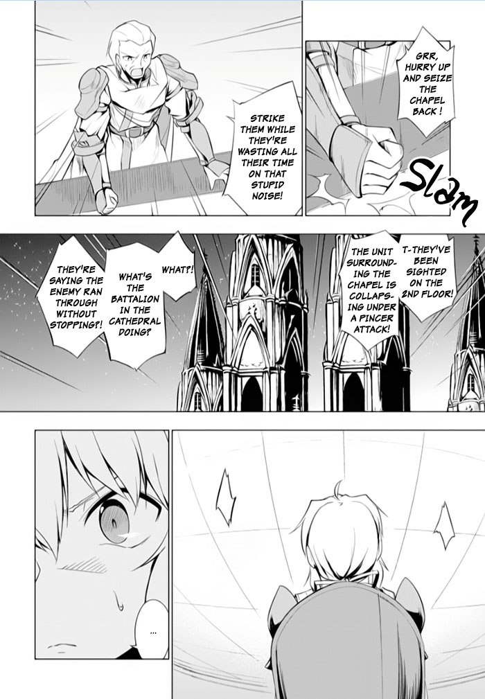 Tsurugi no Joou to Rakuin no Ko Chapter 16 page 10 - Chapter 16