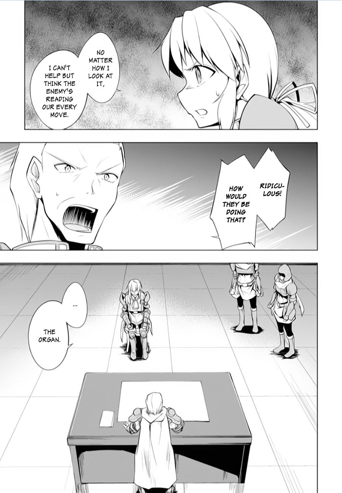 Tsurugi no Joou to Rakuin no Ko Chapter 16 page 11 - Chapter 16