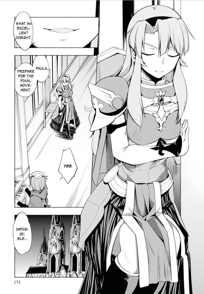 Tsurugi no Joou to Rakuin no Ko Chapter 16 page 13 - Chapter 16