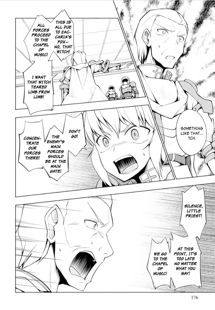 Tsurugi no Joou to Rakuin no Ko Chapter 16 page 14 - Chapter 16