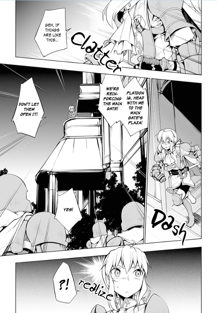 Tsurugi no Joou to Rakuin no Ko Chapter 16 page 15 - Chapter 16