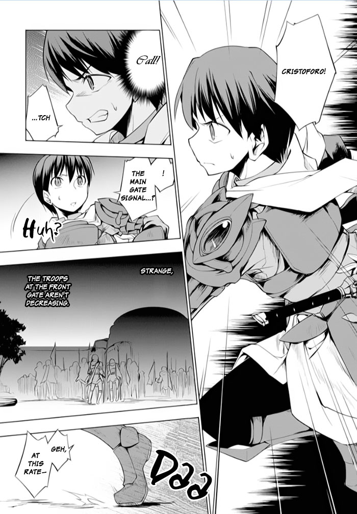 Tsurugi no Joou to Rakuin no Ko Chapter 16 page 17 - Chapter 16