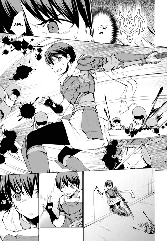 Tsurugi no Joou to Rakuin no Ko Chapter 16 page 19 - Chapter 16