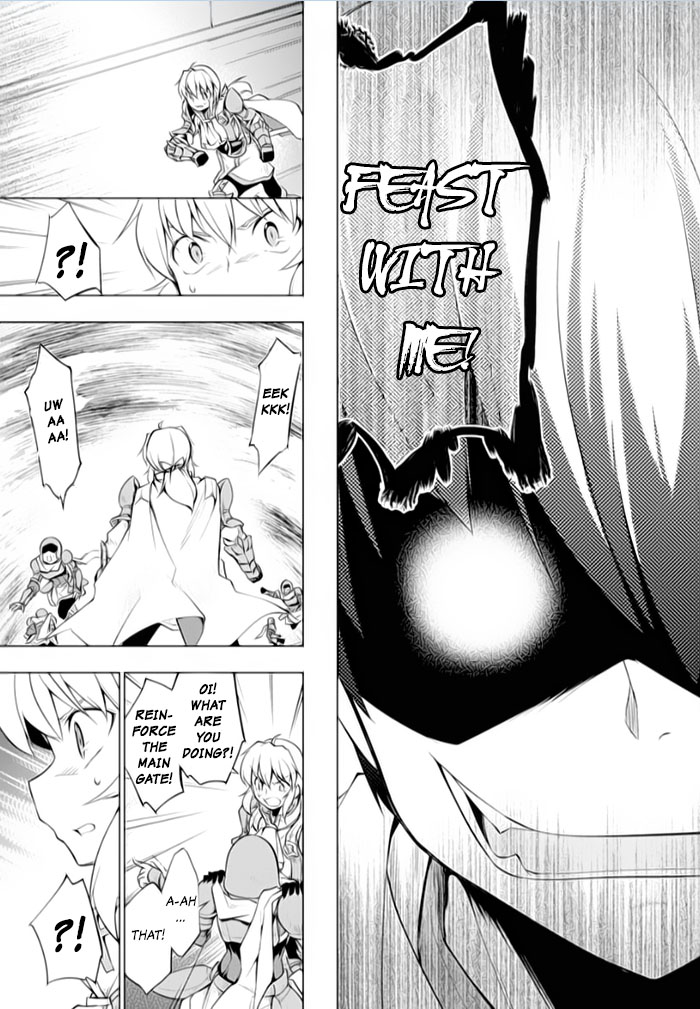 Tsurugi no Joou to Rakuin no Ko Chapter 16 page 23 - Chapter 16