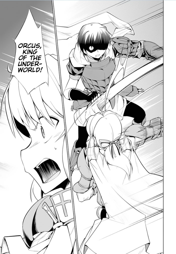 Tsurugi no Joou to Rakuin no Ko Chapter 16 page 27 - Chapter 16