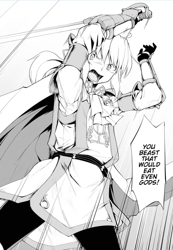 Tsurugi no Joou to Rakuin no Ko Chapter 16 page 28 - Chapter 16