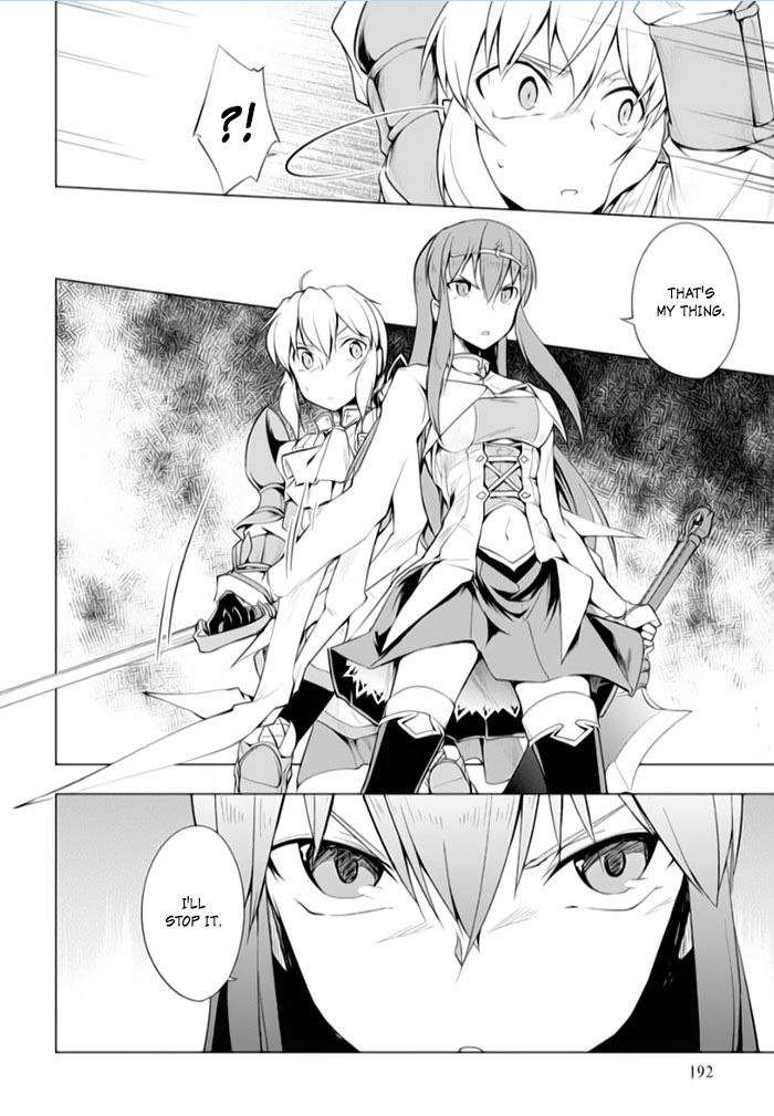Tsurugi no Joou to Rakuin no Ko Chapter 16 page 30 - Chapter 16