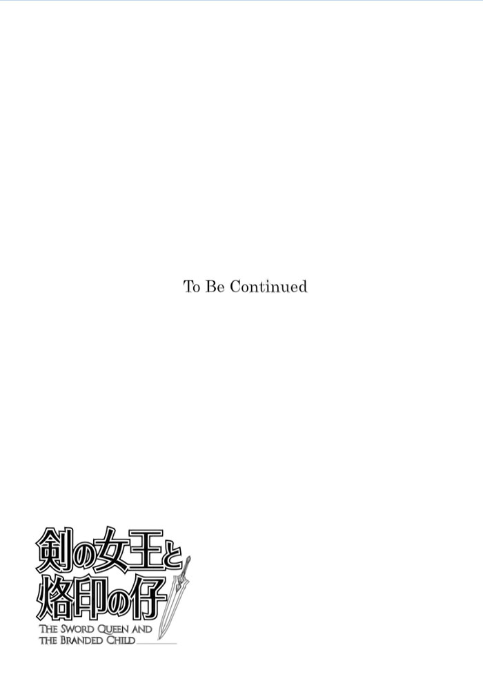 Tsurugi no Joou to Rakuin no Ko Chapter 16 page 31 - Chapter 16