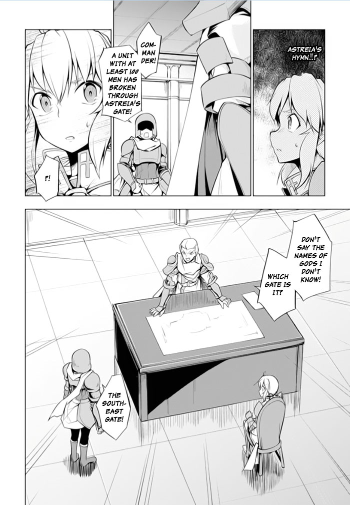 Tsurugi no Joou to Rakuin no Ko Chapter 16 page 4 - Chapter 16