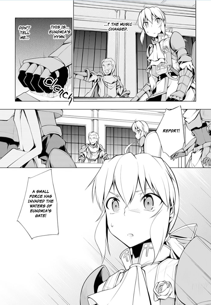 Tsurugi no Joou to Rakuin no Ko Chapter 16 page 5 - Chapter 16
