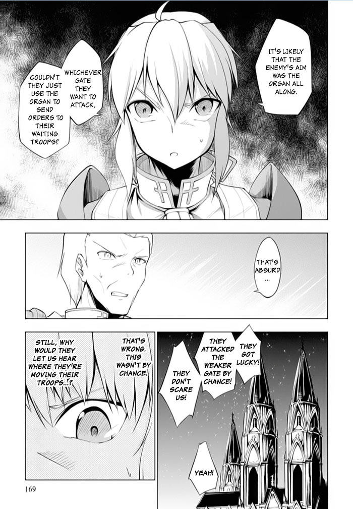 Tsurugi no Joou to Rakuin no Ko Chapter 16 page 7 - Chapter 16