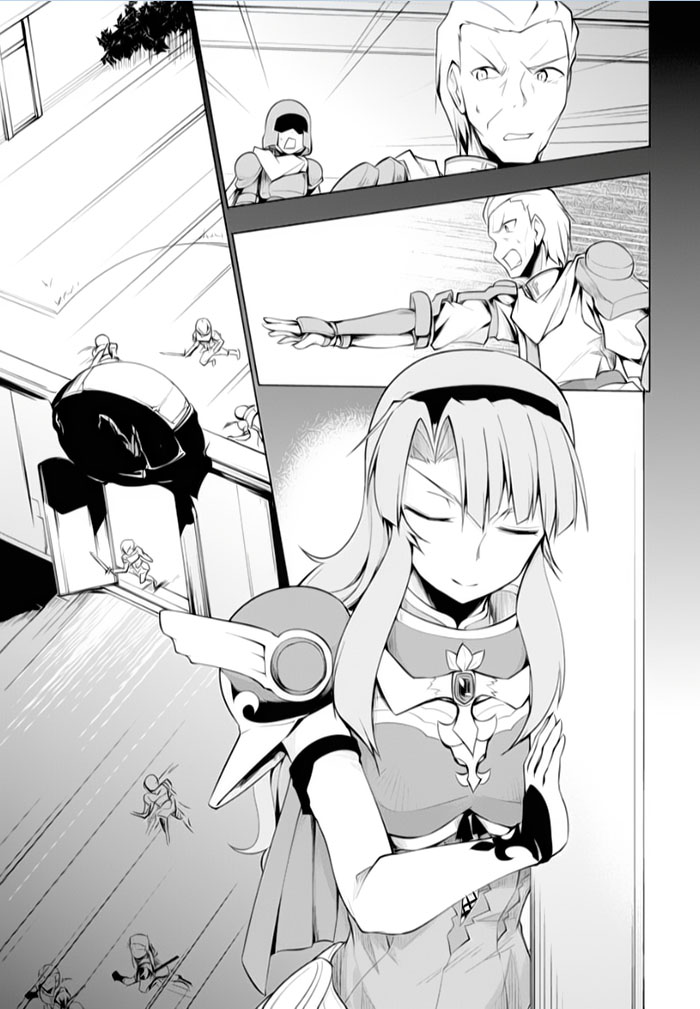 Tsurugi no Joou to Rakuin no Ko Chapter 16 page 9 - Chapter 16