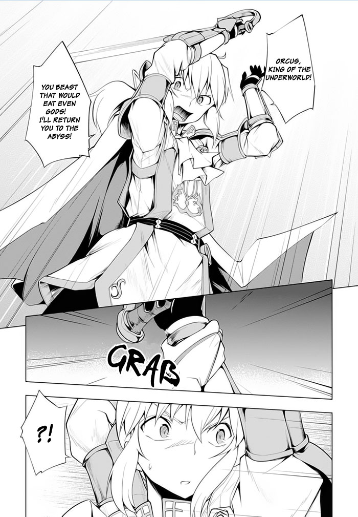 Tsurugi no Joou to Rakuin no Ko Chapter 17 page 1 - Chapter 17