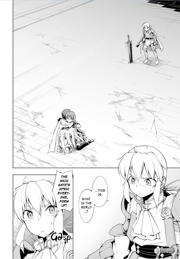 Tsurugi no Joou to Rakuin no Ko Chapter 17 page 12 - Chapter 17