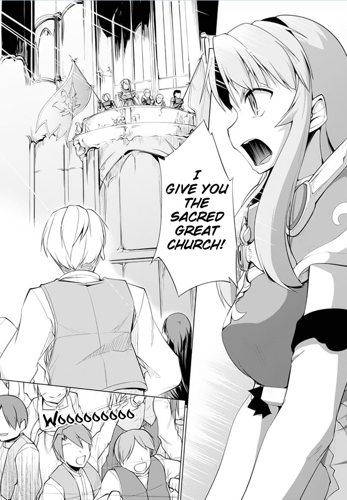 Tsurugi no Joou to Rakuin no Ko Chapter 17 page 14 - Chapter 17
