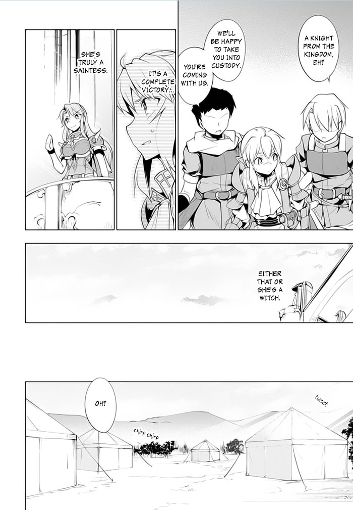 Tsurugi no Joou to Rakuin no Ko Chapter 17 page 16 - Chapter 17