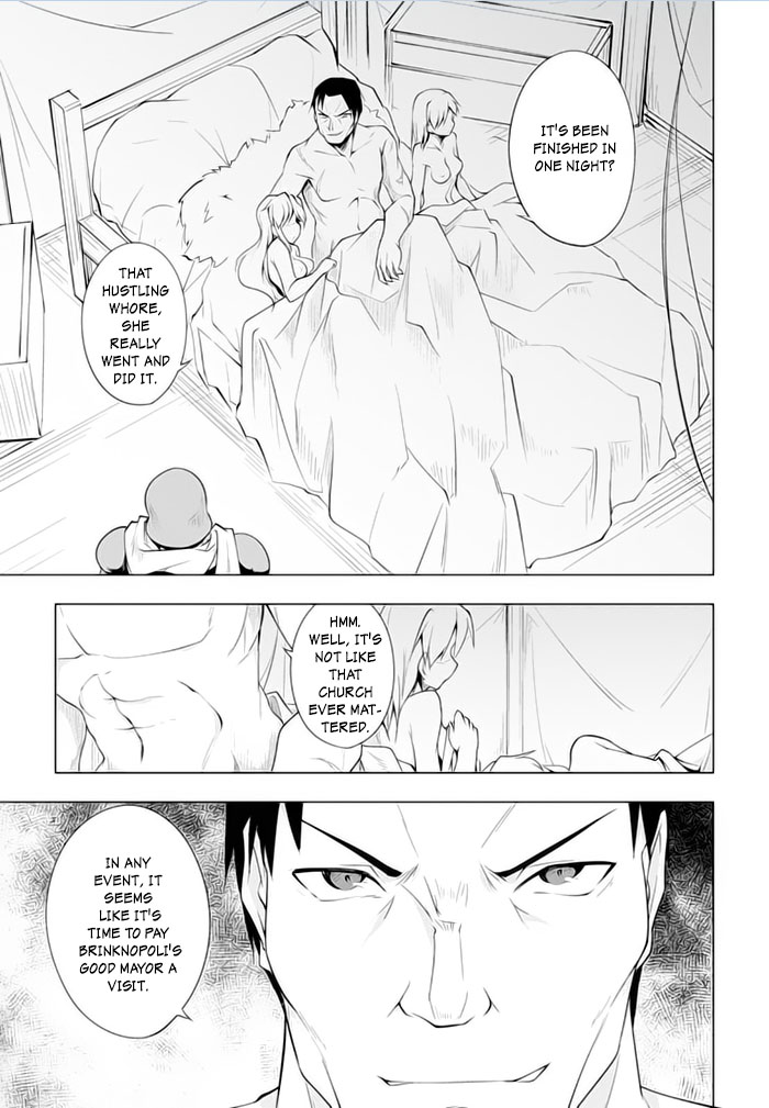 Tsurugi no Joou to Rakuin no Ko Chapter 17 page 17 - Chapter 17