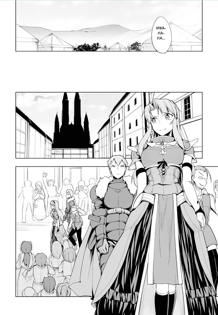 Tsurugi no Joou to Rakuin no Ko Chapter 17 page 18 - Chapter 17