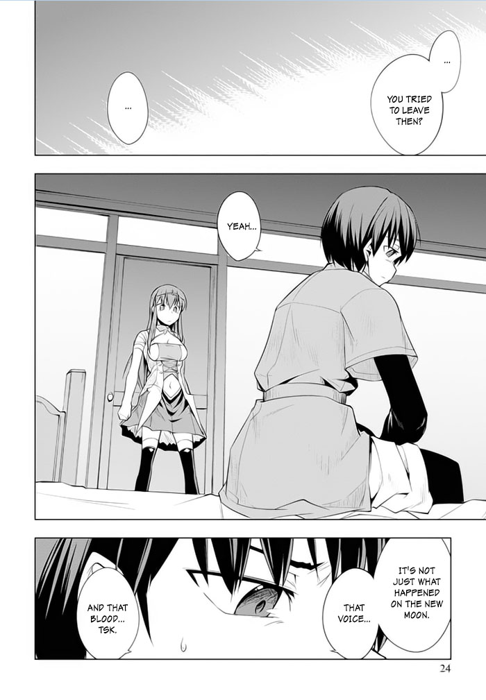 Tsurugi no Joou to Rakuin no Ko Chapter 17 page 22 - Chapter 17