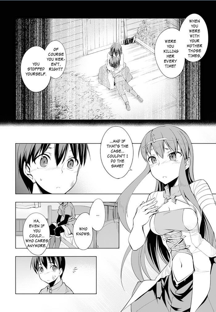 Tsurugi no Joou to Rakuin no Ko Chapter 17 page 24 - Chapter 17
