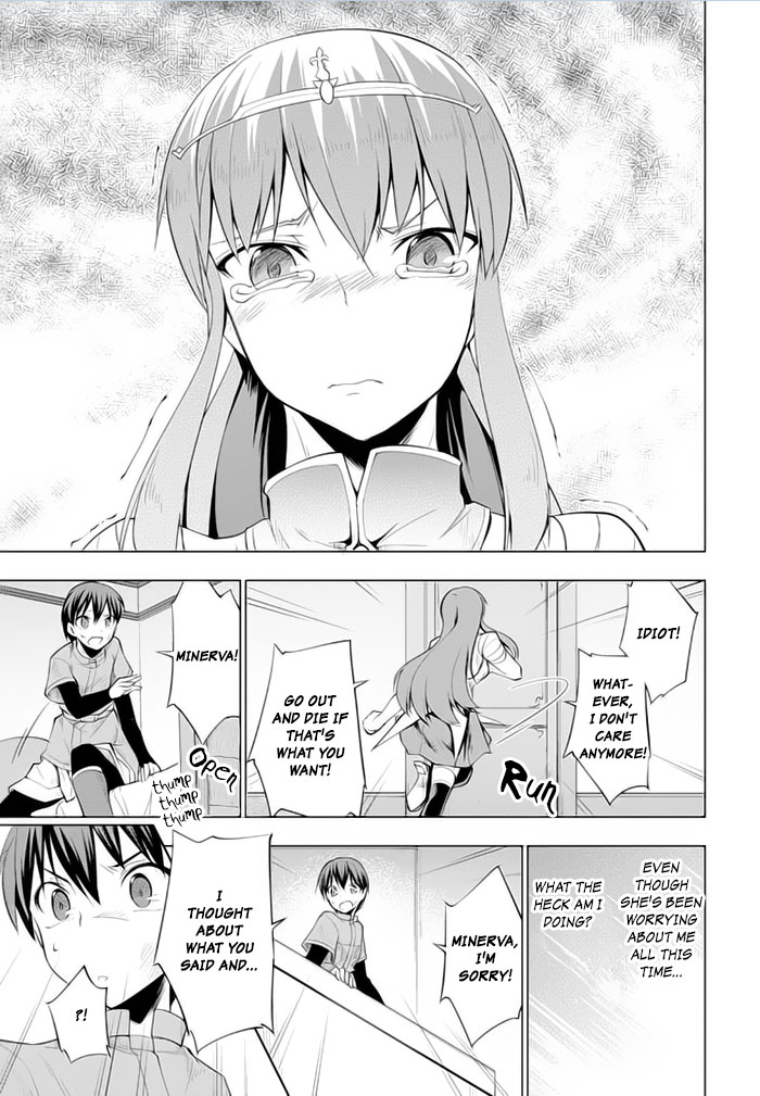 Tsurugi no Joou to Rakuin no Ko Chapter 17 page 25 - Chapter 17