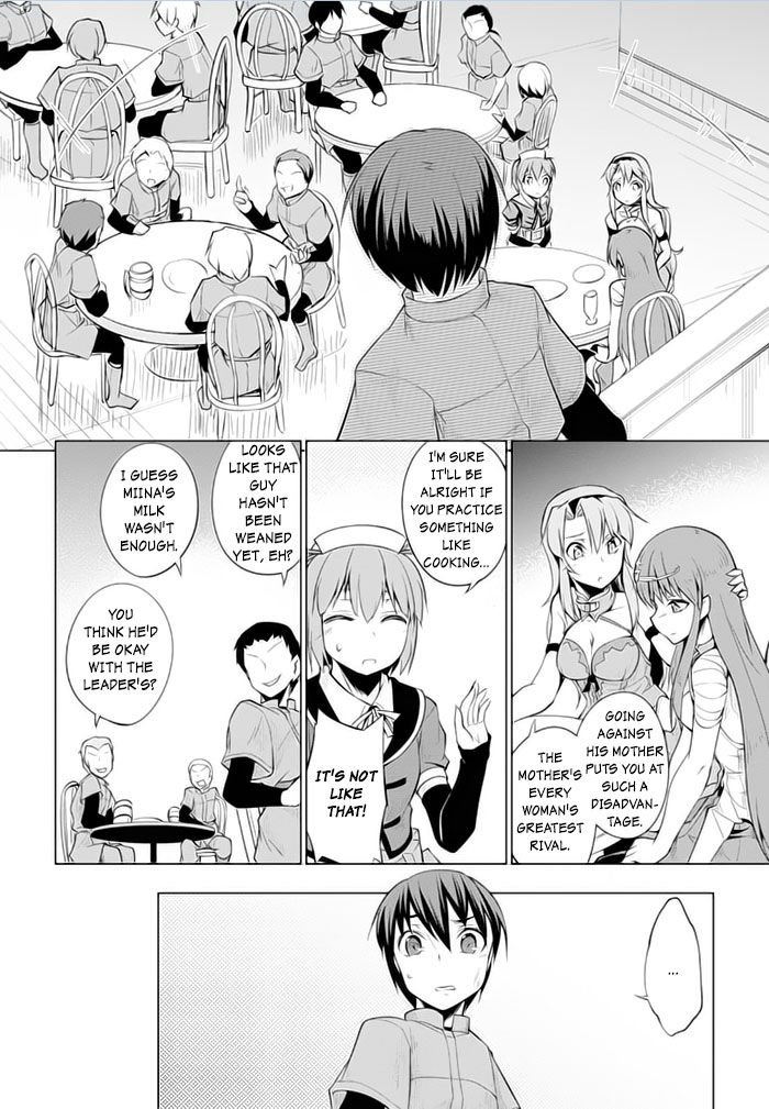 Tsurugi no Joou to Rakuin no Ko Chapter 17 page 26 - Chapter 17